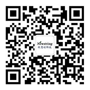 安徽欣思创科技有限公司