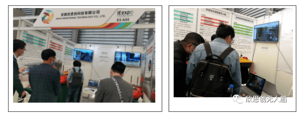 无人船行业何去何从？