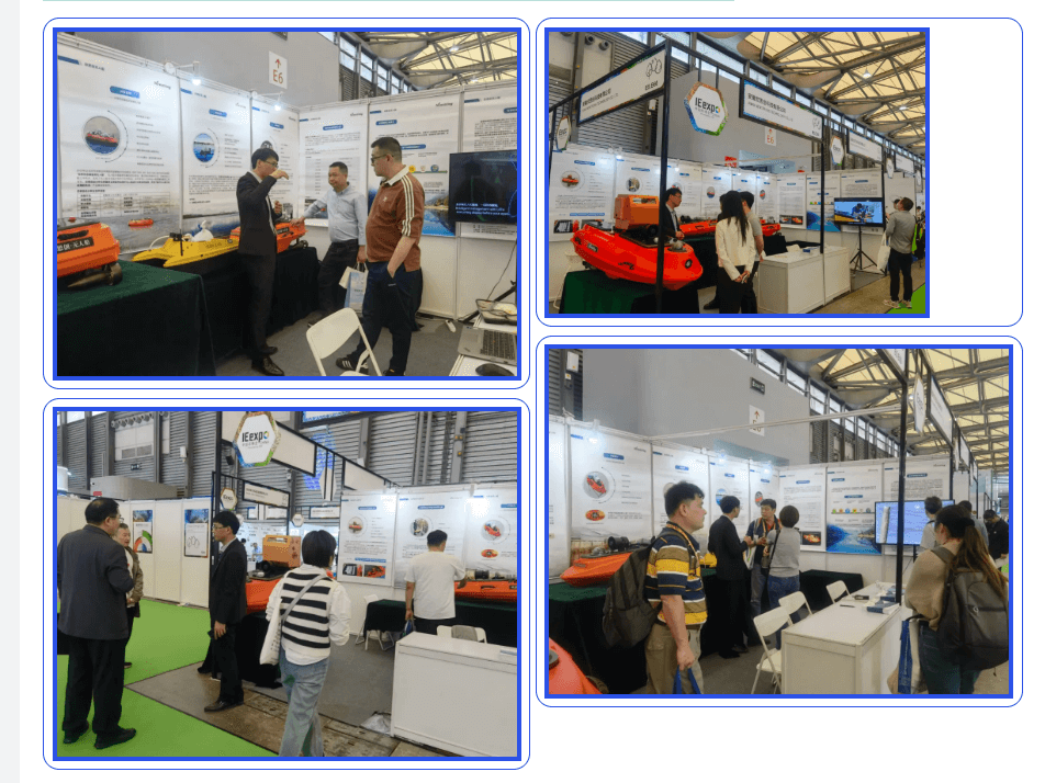 2025环博会 | 欣思创新品无人船破局50米深层采样难题！