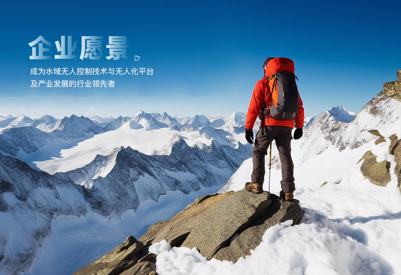 安徽欣思创科技有限公司