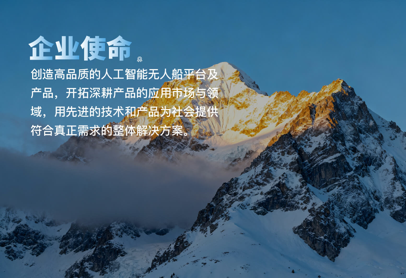 安徽欣思创科技有限公司