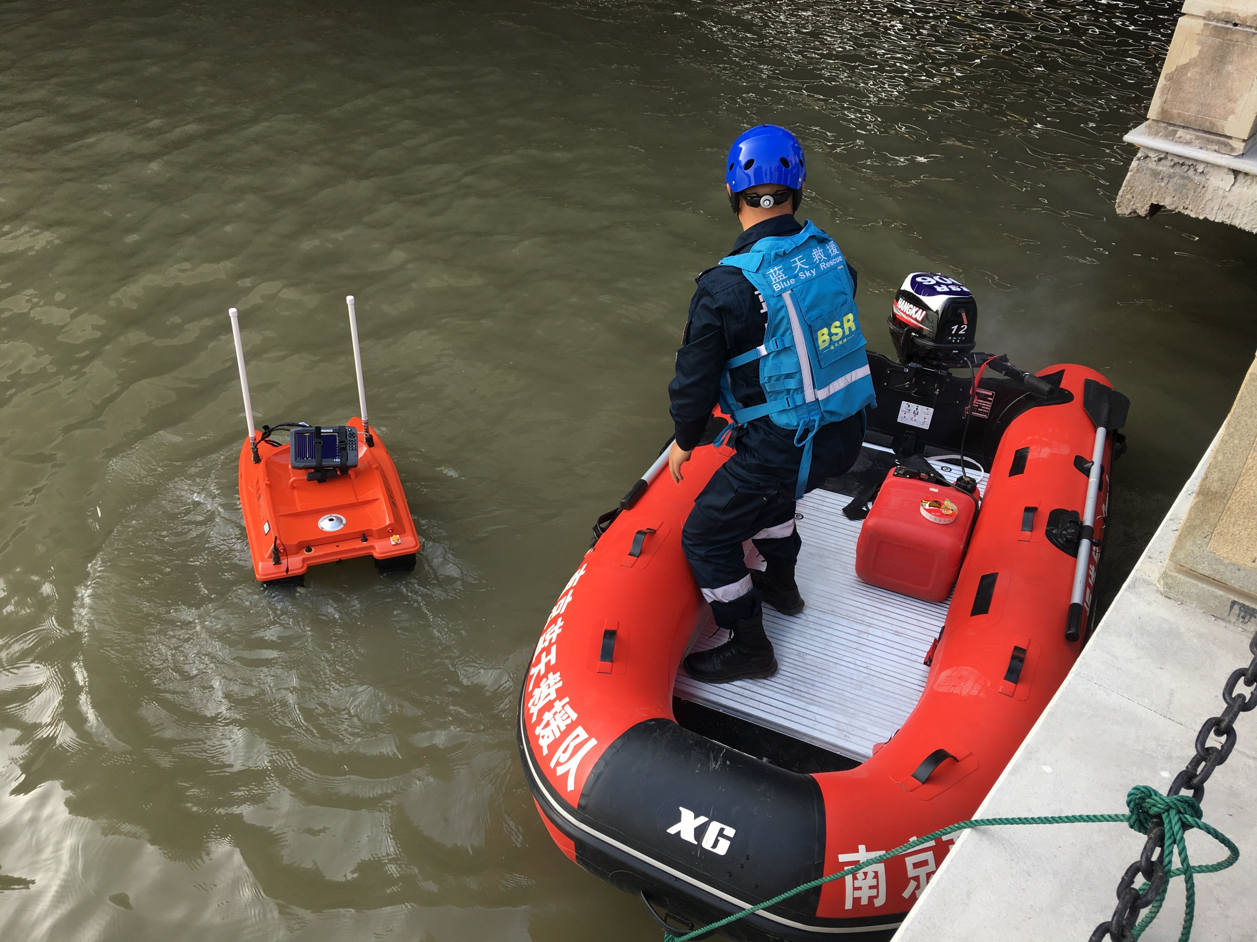 公益初探，以科技点亮生命搜寻的希望